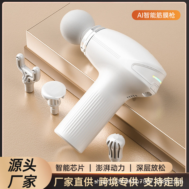 迷你充电款mini按摩枪电动高频振动筋膜枪肌肉按摩器跨境直供拉筋