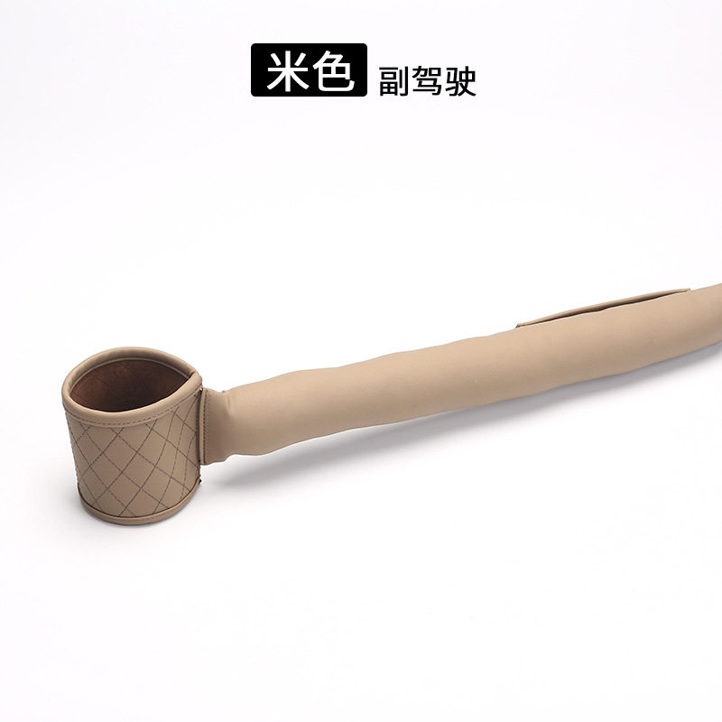 汽车座椅缝隙塞条夹缝条车用收纳盒创意坐椅边缝条填充卡补缝隙棒