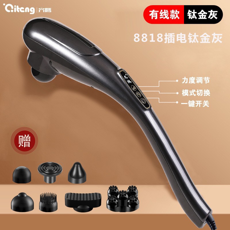 海豚手持式按摩器按摩仪电动按摩棒捶背棒保健锤震动按摩锤敲背锤