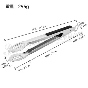 户外烧烤夹不锈钢加长食物夹带开瓶器多功能烤肉夹食品夹厨房用品