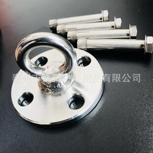 不锈钢空中瑜伽吊床沙袋秋千顶吊扣 吊椅挂钩 承重圆形固定盘