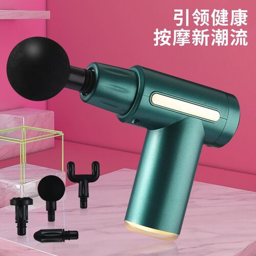 厂家直销筋膜枪电动按摩器缓解肌肉按摩按摩枪USB迷你充电筋膜枪