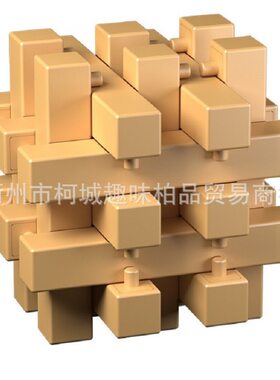 速卖通 塑料孔明锁 摆件鲁班锁 圆球足球数学创意玩具