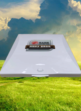 换气扇面板盖子适用拳王电器APZ25CY家用通用型厨房抽油烟机原厂