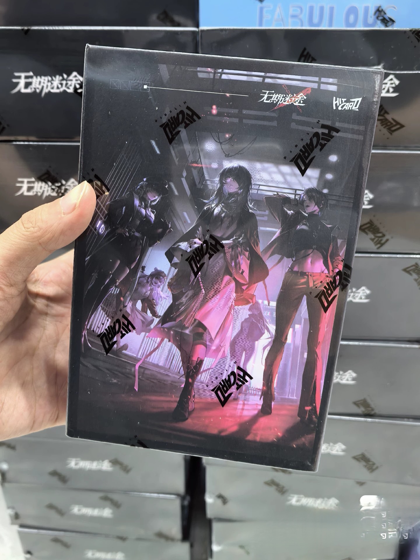Hitcard无期迷途收藏卡第一弹尊享礼盒伊琳娜兰利哈梅尔诺克斯卡
