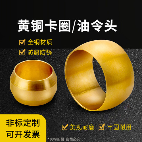 密封防漏多口径适用工业级耐用