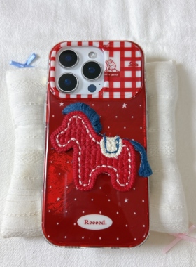 新年红色波点刺绣小马贴饰圆边双层适用苹果17promax手机壳iPhone16新款保护套15 /14/13全包硅胶防摔日韩