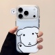 可爱线条招手小白狗圆边双层适用苹果17promax手机壳iPhone16新款 保护套15 13全包硅胶防摔日韩