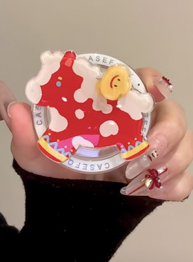 旋转元宝红色小马适用MagSafe手机磁吸懒人伸缩气囊支架强力吸附