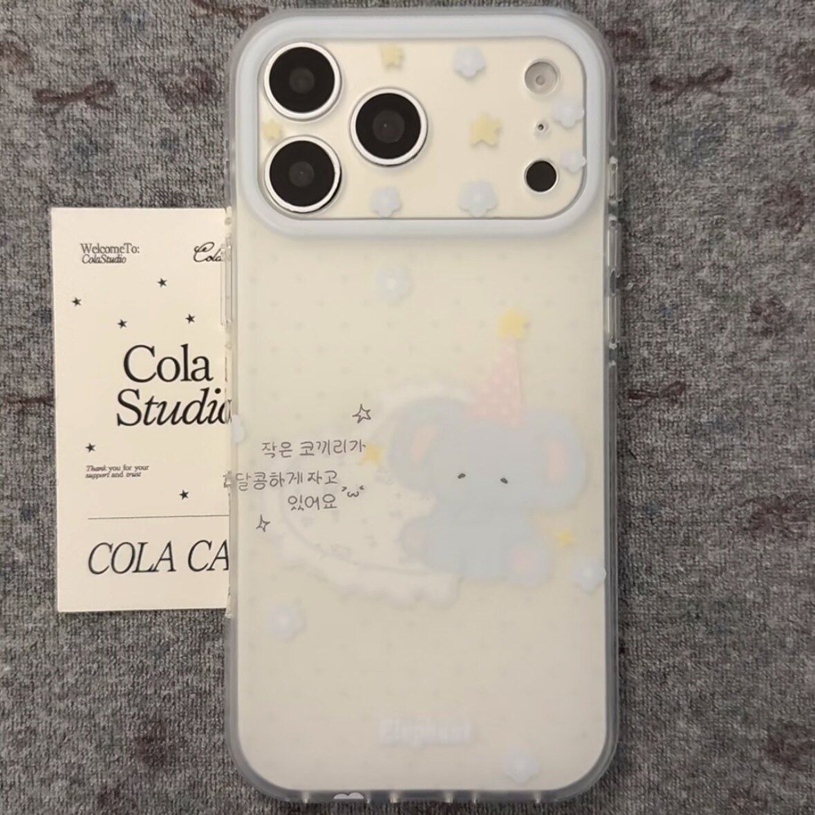 可爱磨砂礼帽小象圆边双层适用苹果17promax手机壳iPhone16新款保护套15 /14/13全包硅胶防摔日韩