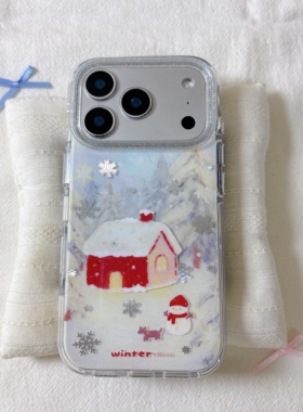 冬日雪山红色房屋圆边双层适用苹果17promax手机壳iPhone16新款保护套15 /14/13全包硅胶防摔日韩