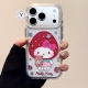 可爱抱小熊草莓头套kitty圆边双层适用苹果17promax手机壳iPhone16新款 保护套15 13全包硅胶防摔日韩