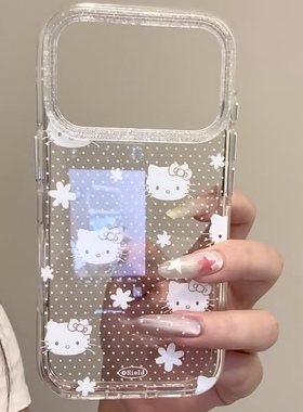 可爱满屏白色波点kitty头像圆边双层适用苹果17promax手机壳iPhone16新款保护套15 /14/13全包硅胶防摔日韩