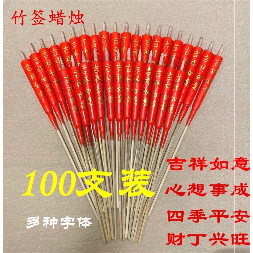 ���ǰ�����Ʒ����������Ʒ��ɫ�����������С��������ǩ�����