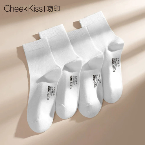 CheekKiss吻印袜子男中筒袜纯棉