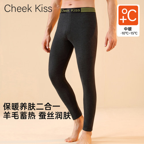 CheekKiss男士保暖裤加绒羊毛裤