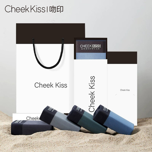 CheekKiss吻印男士内裤冰丝无痕