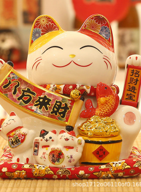 招财猫摆件开业生意兴隆大号