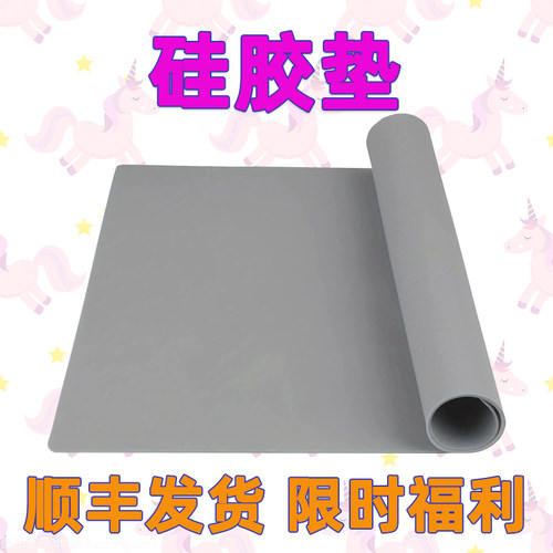顺丰发货手工diy工具合集