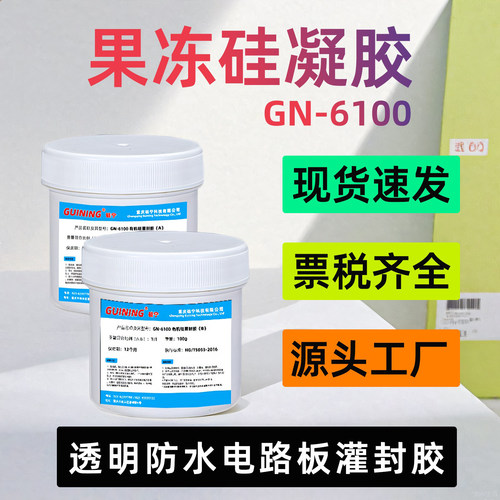 价格含1%普票任意金额可开票