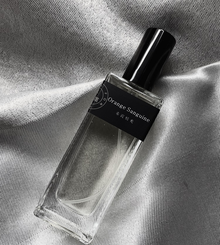 无极乌龙西柚咖啡晚香清新春夏