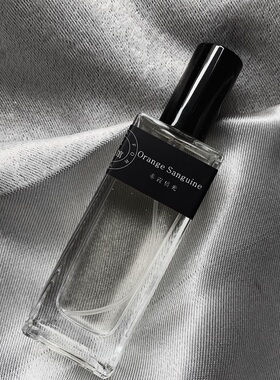 无极乌龙西柚天堂赤霞橘光咖啡晚香玉醉心柠香茶果香清新春夏香水