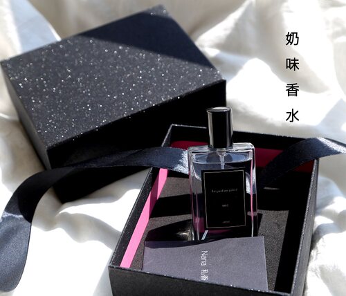 一颗大大的旺仔牛奶糖