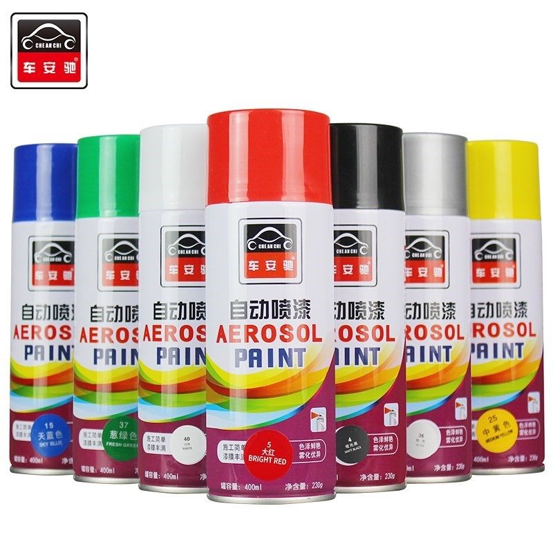 广州本田锋范凌派汽车用自喷漆涂修补漆笔防锈油漆丝缎银塔夫绸白在类目 汽车/用品/配件/改装, 汽车美容/保养/维修, 汽车美容漆/膜/蜡工具, 补漆笔中 - 来自Buy2taobao.com提供专业的淘宝代购服务