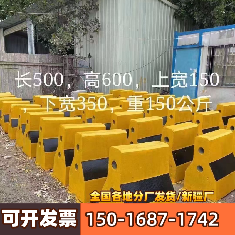 水泥隔离墩混凝土隔离墩小区水泥护栏/隔离栏