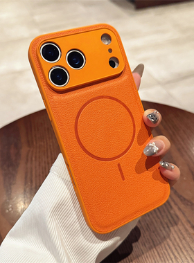 【官方同款】新款橙色手机壳适用苹果 17 pro max高级肤感皮质 iphone17 Air/16 Pro/15/14/13磁吸充电手机壳