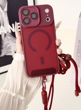 潮牌新款iPhone17pro max磨砂磁吸手机壳适用苹果17air全包防摔保护套16/15/1413 Pro自带镜头玻璃透明保护壳