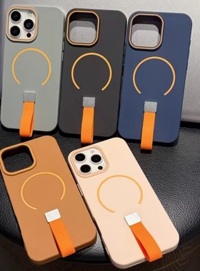 magsafe磁吸适用苹果16手机壳iPhone15promax保护套个性13po亲肤硅胶挂绳12情侣全包边14plus防摔裸机手感女