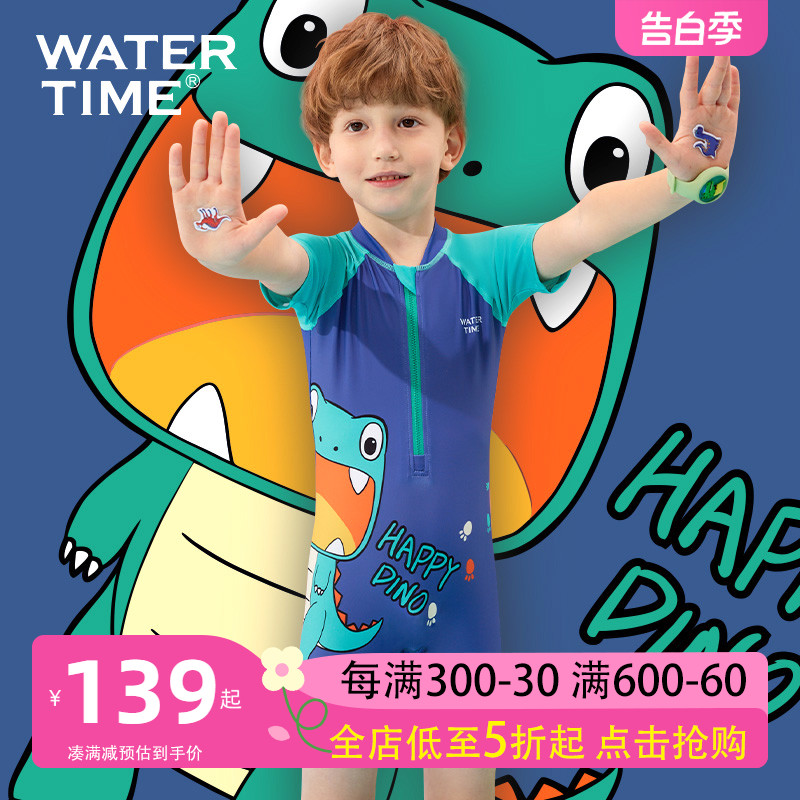 WaterTime儿童连体长袖速干泳衣