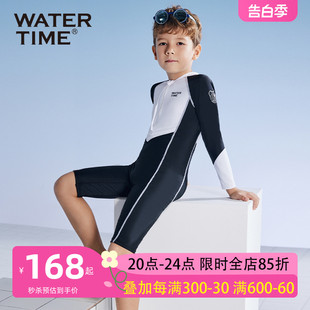 WaterTime儿童泳衣男孩连体防晒保暖游泳衣男童中大童速干泳装