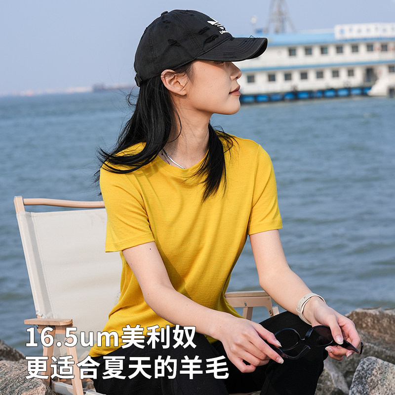 美利奴羊毛速干衣女户外短袖t恤夏季美丽诺徒步运动宽松上衣H12