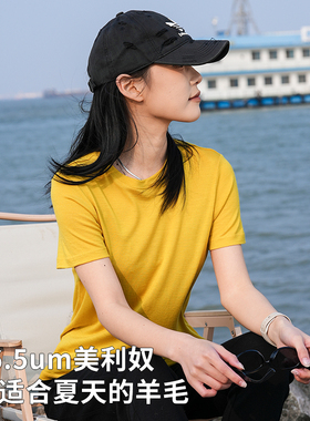 美利奴羊毛速干衣女户外短袖t恤夏季美丽诺徒步运动宽松上衣H12