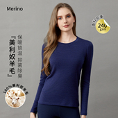 美利奴羊毛打底衫 女长袖 t恤户外速干衣美丽诺徒步登山运动上衣M12