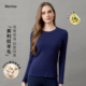 美利奴羊毛打底衫 女长袖 t恤户外速干衣美丽诺徒步登山运动上衣M12
