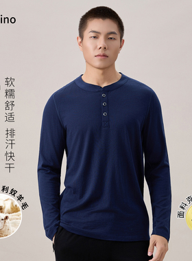 美利奴羊毛速干衣男亨利衫户外长袖t恤登山打底衫跑步运动上衣H39