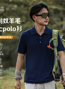 美利奴羊毛polo短袖t恤男户外速干衣夏季美丽诺徒步运动上衣H06