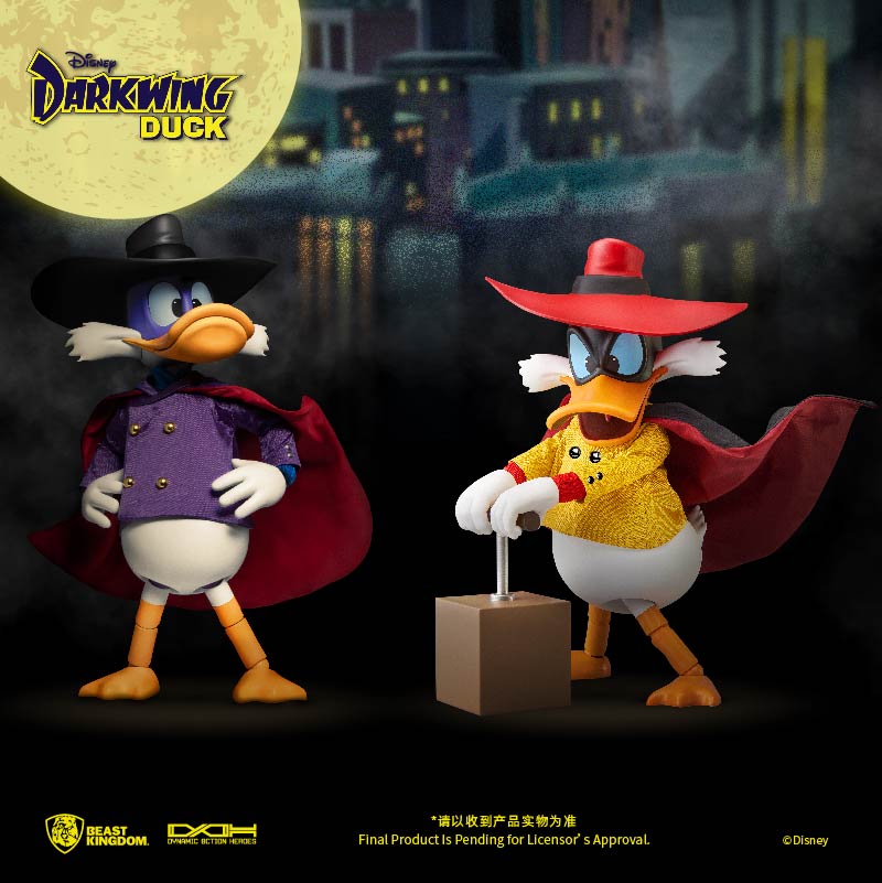 野兽王国正版授权可动手办