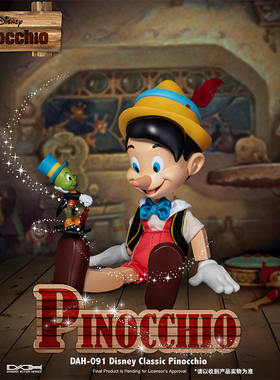 野兽王国 迪士尼 木偶奇遇记 匹诺曹 关节可动手办周边新年礼物