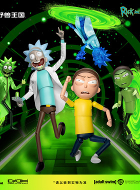 百补野兽王国瑞克和莫蒂Rick and Morty可动人偶手办新年礼物