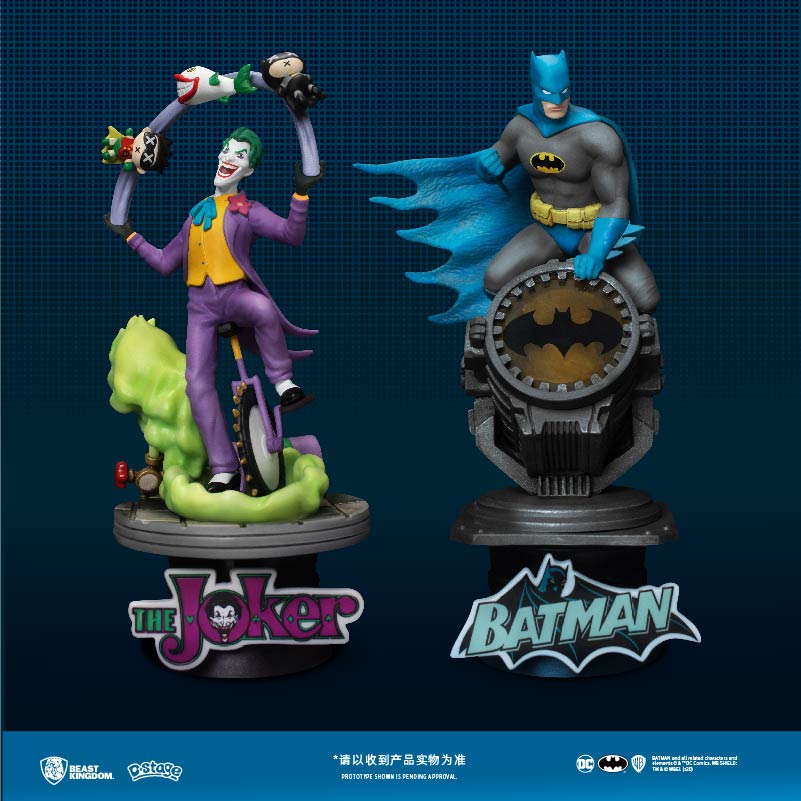 经典ip场景手办野兽王国