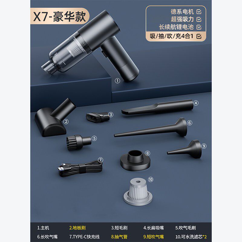键盘吸尘器电脑主机清灰尘机箱桌面清理电脑手机工具小型吸尘器