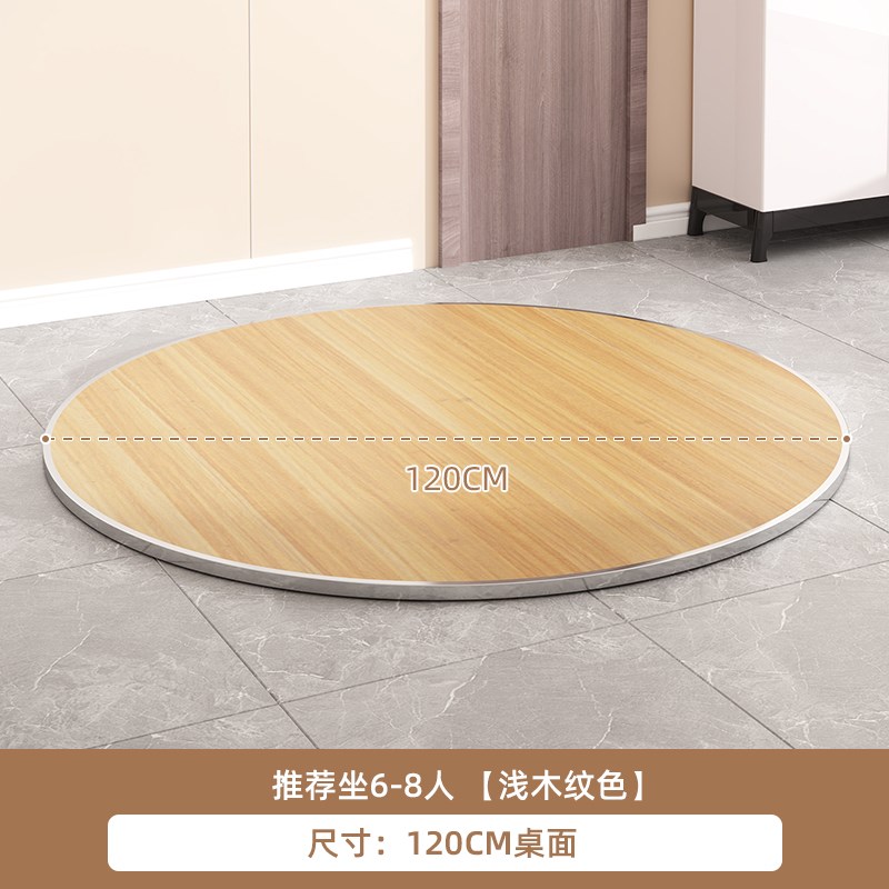 餐桌大圆桌家用农村折叠吃饭圆形桌子10人12人带转盘酒店饭桌