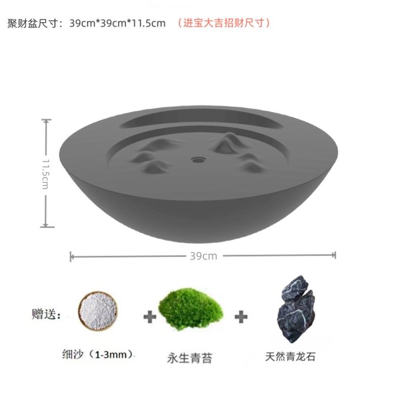 流水喷泉水景摆件办公桌面水系水钵现代家居会所门店前台公司饰品,家居饰品,流水摆件,淘宝优惠券,粉丝福利购,淘宝优惠卷
