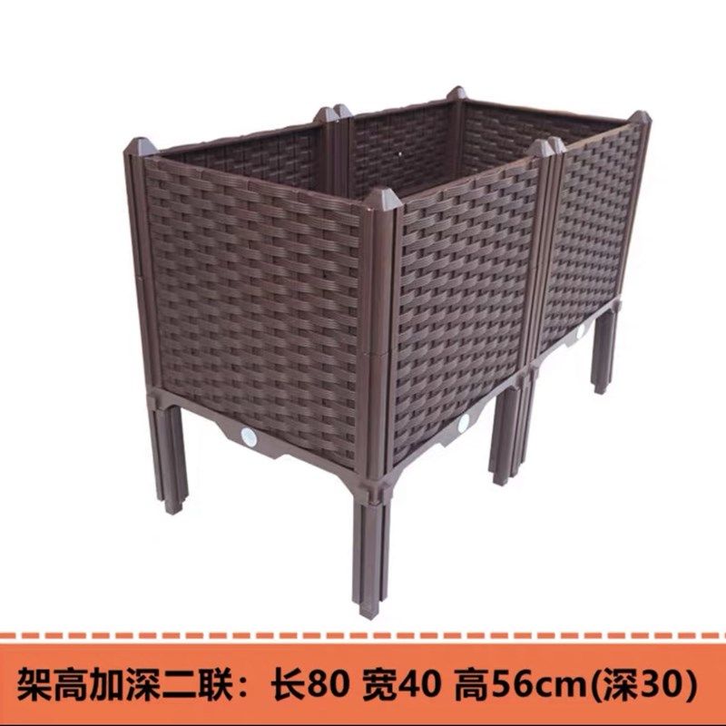 特价架高种植箱 阳台种菜盆 屋顶菜园长条形塑料花盆户外花槽包邮,鲜花速递/花卉仿真/绿植园艺,花盆,淘宝优惠券,粉丝福利购,淘宝优惠卷