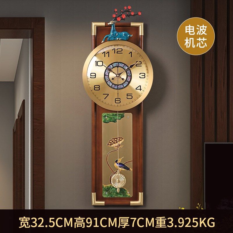 新中式黄铜大气客厅挂钟复古钟表高端大气静音石英钟装饰时钟挂墙,家居饰品,挂钟,淘宝优惠券,粉丝福利购,淘宝优惠卷