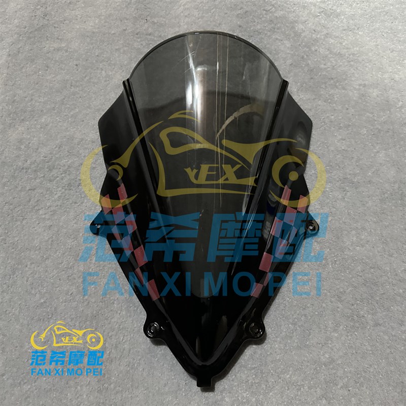 凯越321RR风挡改装竞技风挡摩托车加高挡风赛道竞技进口PC砸不烂